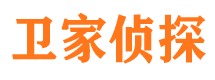 乐都市侦探公司